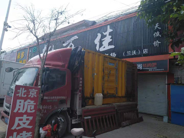 镇巴租赁发电机-柴油发电机组在火车站的应用