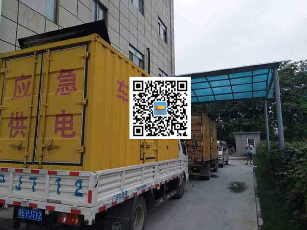 镇巴租赁发电机50kw设备需要多大电缆线