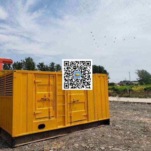 镇巴发电机出租发电机电刷的结构与作用是什么